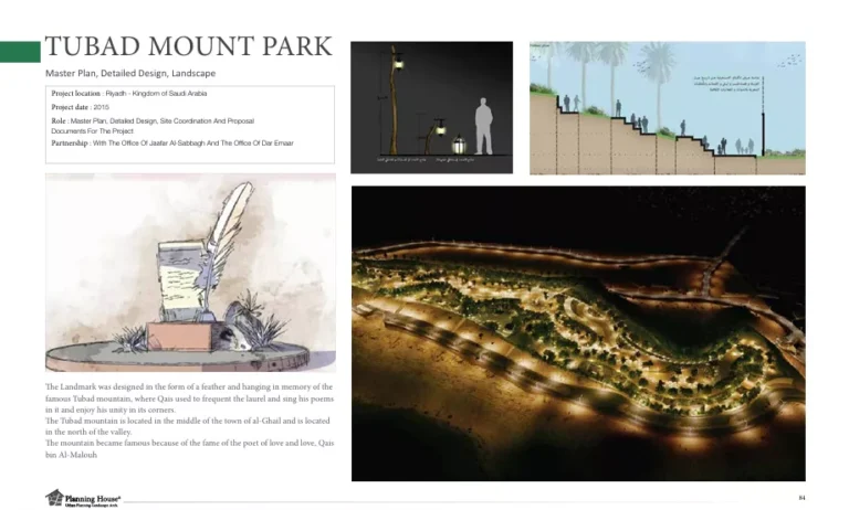 TUBAD MOUNT PARK