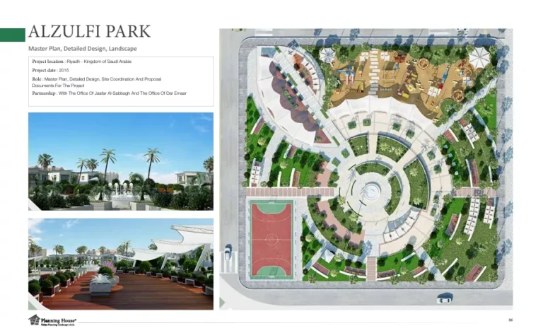 ALZULFI PARK